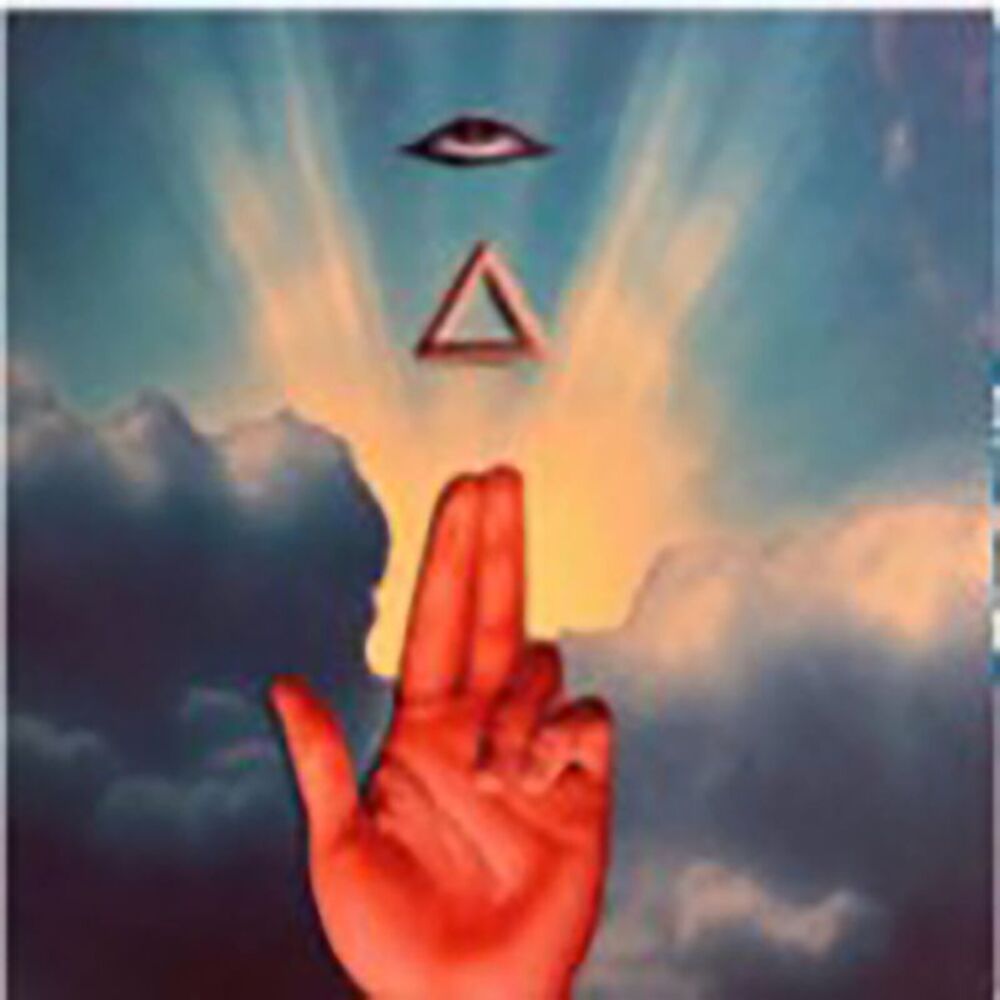 highly suspect - As Above, As Below  LP LP